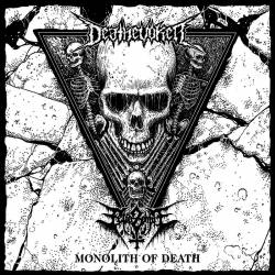 Fetid Zombie : Monolith of Death